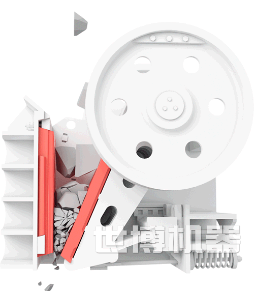 颚式破碎机工作原理